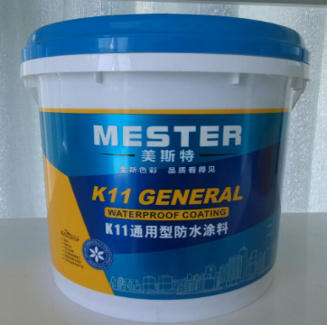 【防水涂料怎么清除】防水涂料施工7個(gè)常見(jiàn)問(wèn)題！