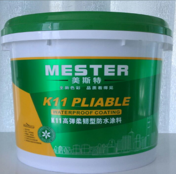 【防水涂料怎么清除】防水涂料施工7個(gè)常見(jiàn)問(wèn)題！
