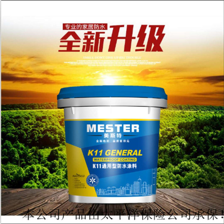 「加盟防水涂料什么品牌好」用于建筑防水的防水涂料有什么特點？