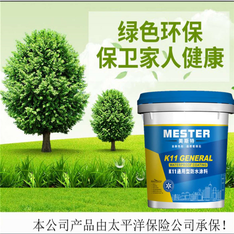 「加盟防水涂料什么品牌好」用于建筑防水的防水涂料有什么特點？