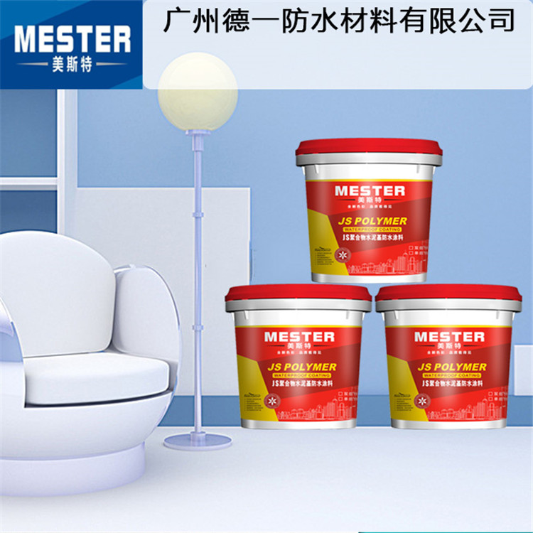 「防水材料知名品牌加盟代理」新型防水材料有哪些？